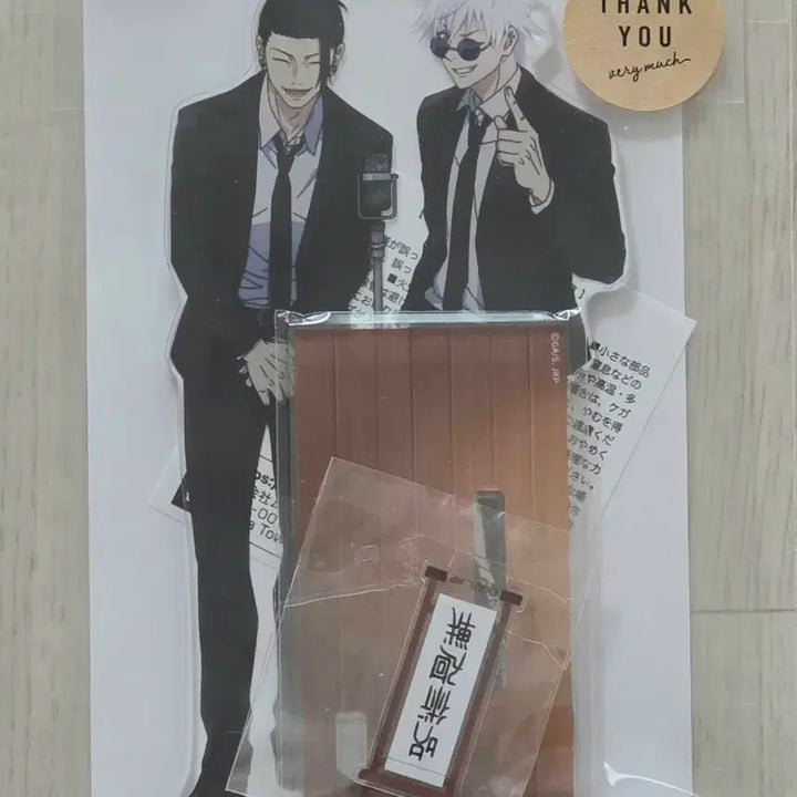 [BUNJANG] Jujutsu Kaisen Satoru Gojo Suguru Geto Harahon Acrylic Stand / 주술회전 고죠 사토루 게토 스구루 하라혼 아크릴 스탠드