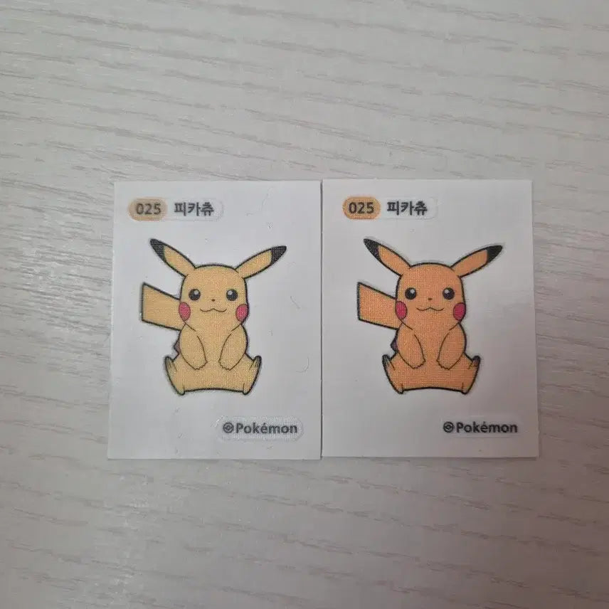[BUNJANG] Pikachu Error Seal / 피카츄 오류씰