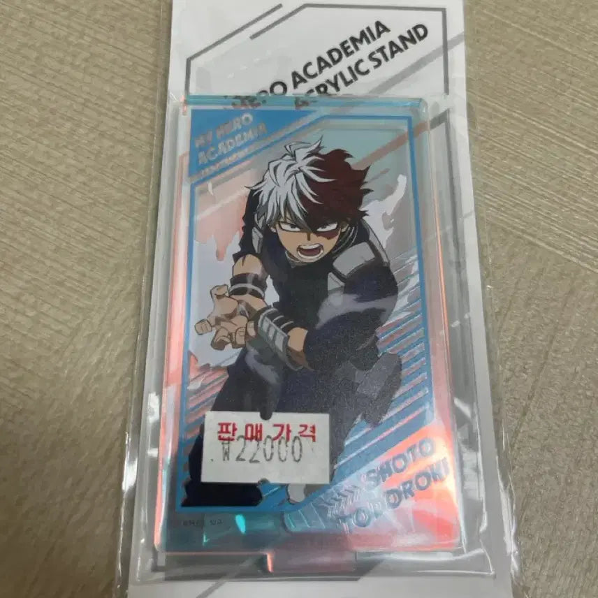 [BUNJANG] Todoroki Shoto Acrylic Stand / 토도로키 쇼토 팝니다