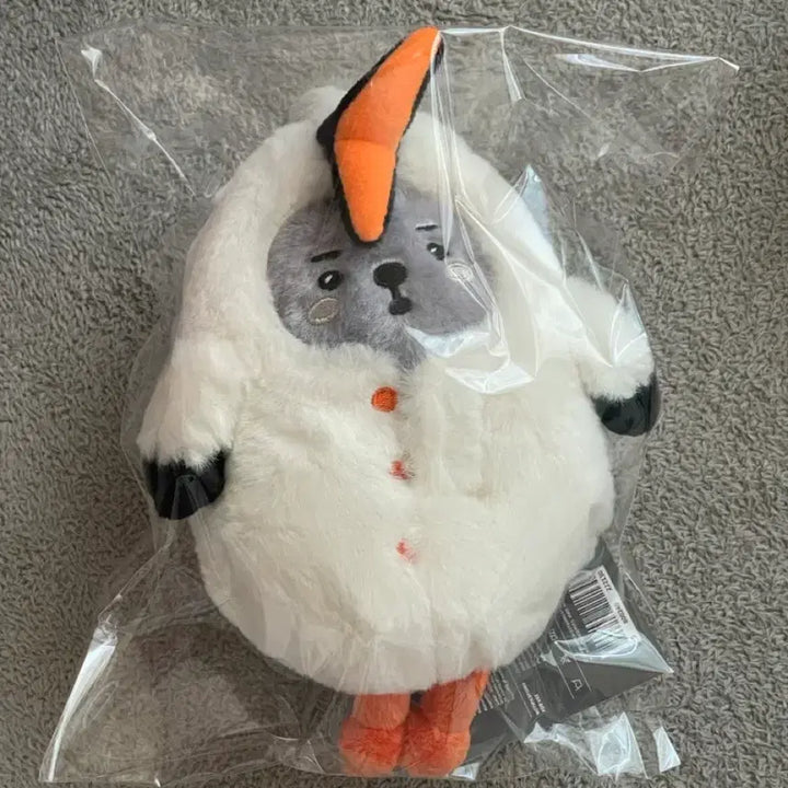 [BUNJANG] MONSTA X Monmungi Baetongi Mini Plush / 몬스타엑스 몬뭉치 배통이 미니 인형