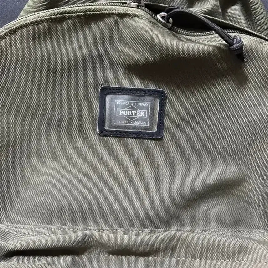 [BUNJANG] Yoshida Porter Backpack / 요시다 포터 백팩 판매합니다.