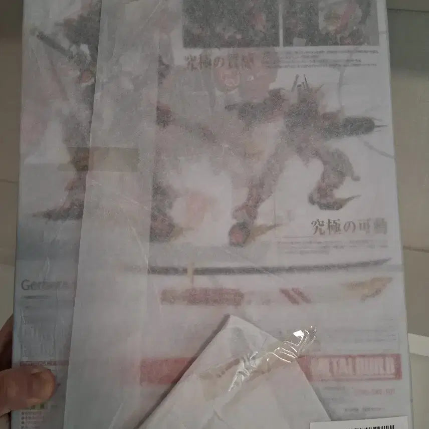 [BUNJANG] Metal Build Astray Gundam Sealed / 메탈빌드 아스트레이 건담 미개봉 새상품 급처