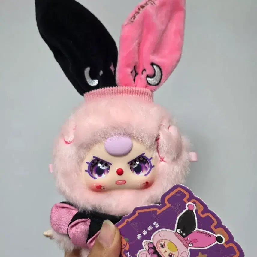 [BUNJANG] BABYTHREE Halloween Concept Plush / 베이비쓰리 할로윈