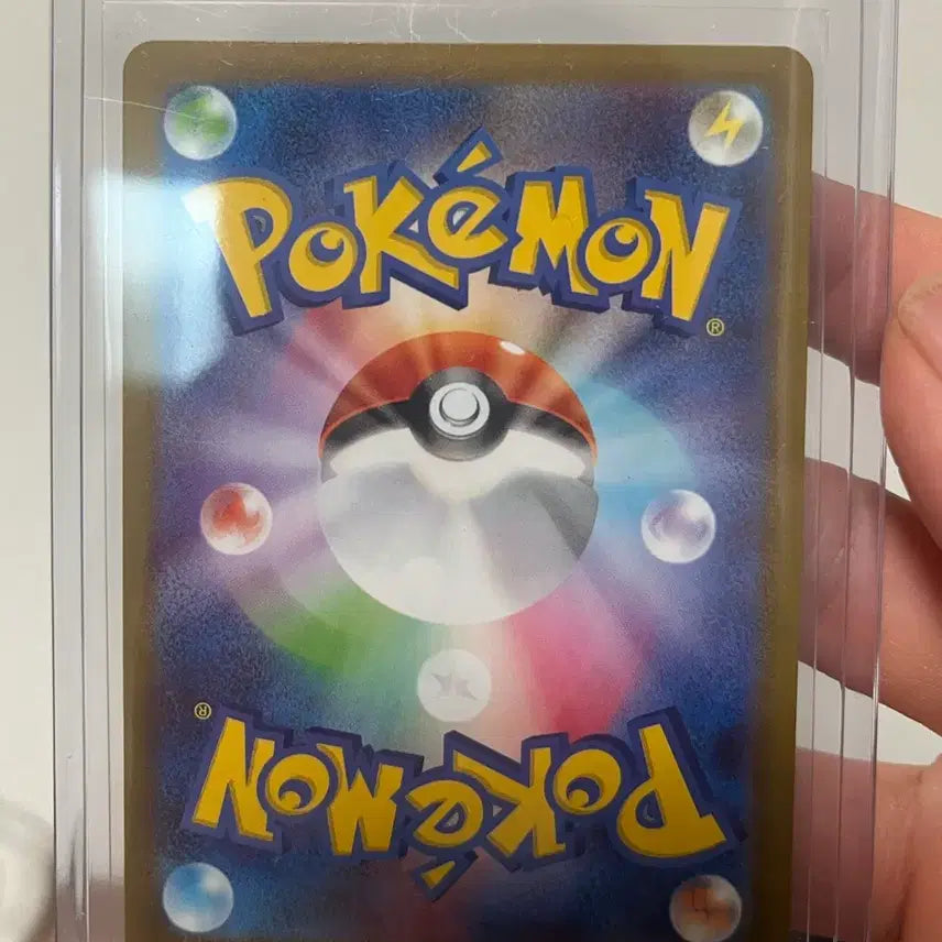 [BUNJANG] Pokemon Pikachu Promo Card / 포켓몬카드 피카츄 프로모카드