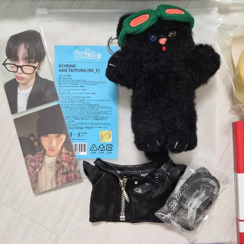 [SOLD OUT] 급처!!)보넥도 쁘넥도 1기 한탯풍 한태산 탈덕 양도