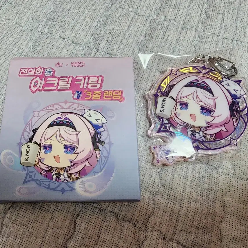 [BUNJANG] Genshin Impact Momstouch Collaboration Sheetlae Acrylic Keyring / 원신 맘스터치 콜라보 시틀라리 아크릴 키링 판매합니다.