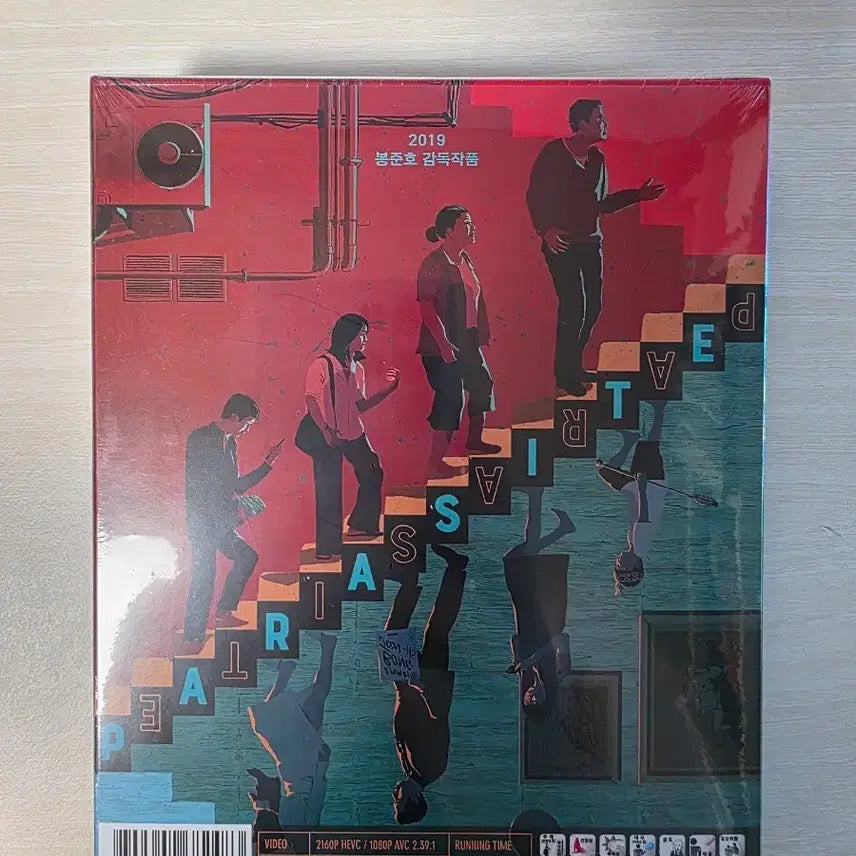 [BUNJANG] Parasite Steelbook Limited Edition Full Slip B (Sealed) / [미개봉]기생충 스틸북 한정판 풀슬립 B