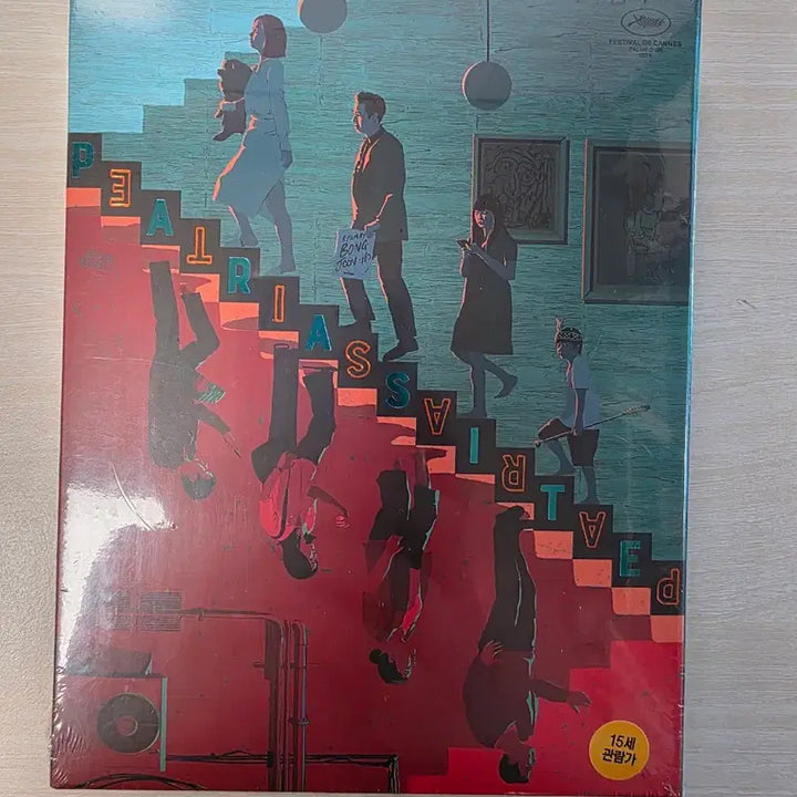 [BUNJANG] Parasite Steelbook Limited Edition Full Slip B (Sealed) / [미개봉]기생충 스틸북 한정판 풀슬립 B
