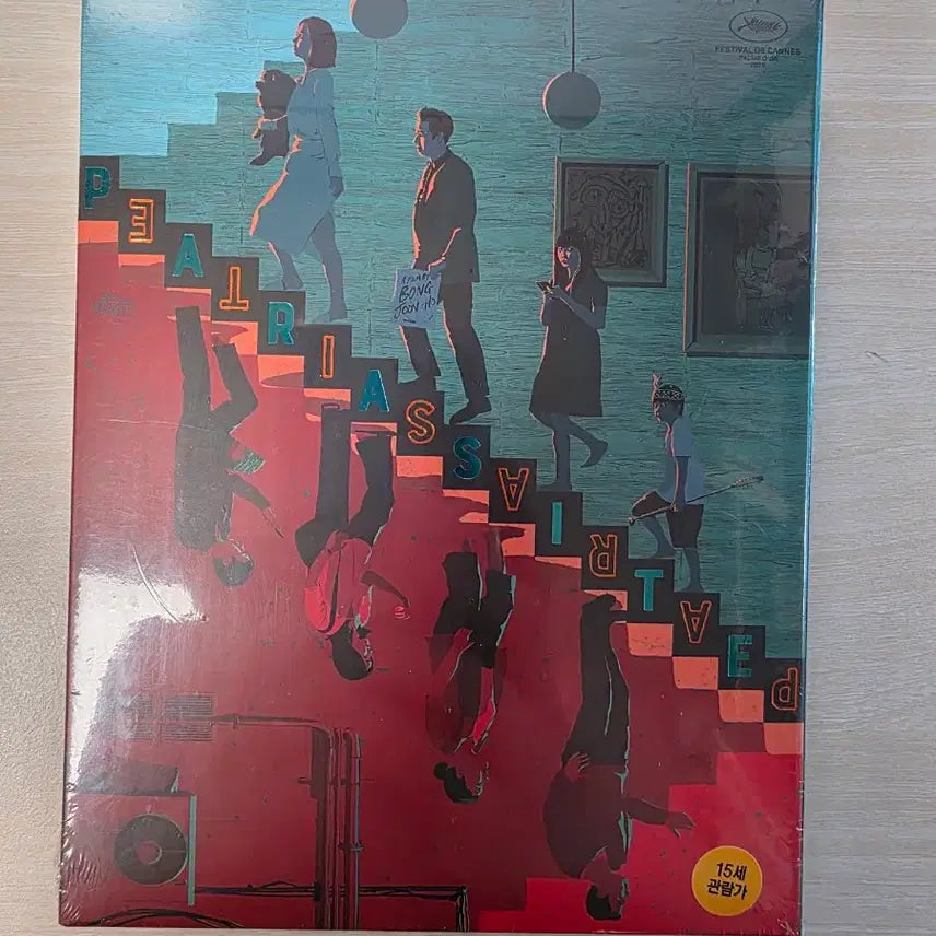 [BUNJANG] Parasite Steelbook Limited Edition Full Slip B (Sealed) / [미개봉]기생충 스틸북 한정판 풀슬립 B