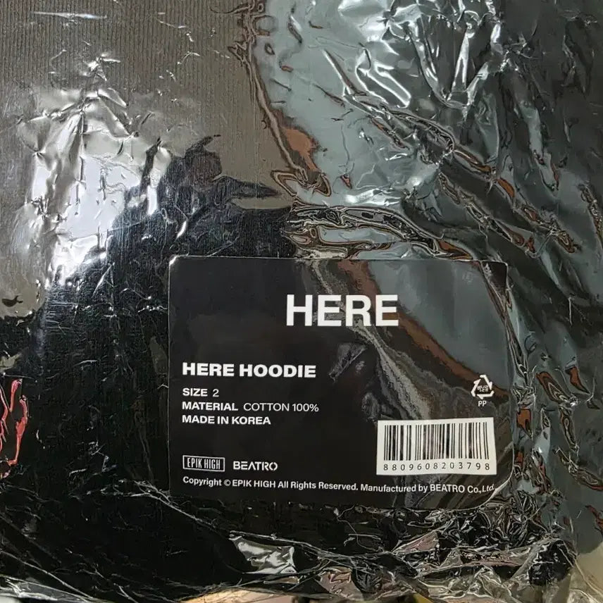 [BUNJANG] Epik High HERE Hoodie Size 2 / 에픽하이 HERE 후드티 2 사이즈