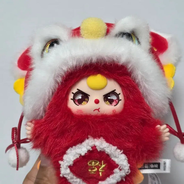 [BUNJANG] Babies Three New Year Series Lion Mascot Plush Keychain / 베이비쓰리 새해시리즈