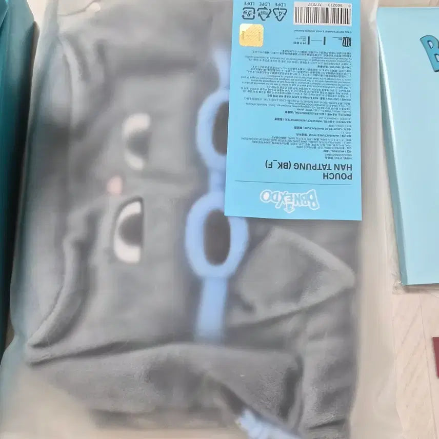 [BUNJANG] BOYNEXTDOOR Taesan Pouch / 급처!!원가!!)보넥도 쁘넥도 한태풍 파우치 탈덕 양도