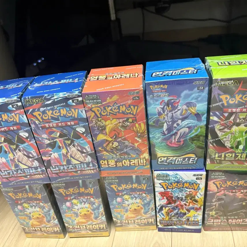 [BUNJANG] Pokemon Card Bundle Set / 포켓몬 카드 일괄판매