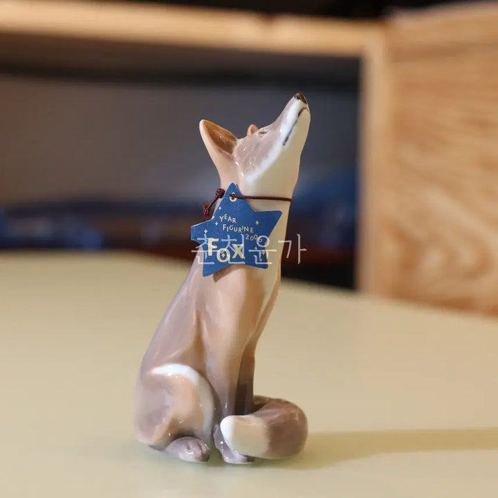 [BUNJANG] Royal Copenhagen Fox Figurine - Mint Condition / [A급] 로얄코펜하겐(Royal Copenhagen) FOX 피겨린