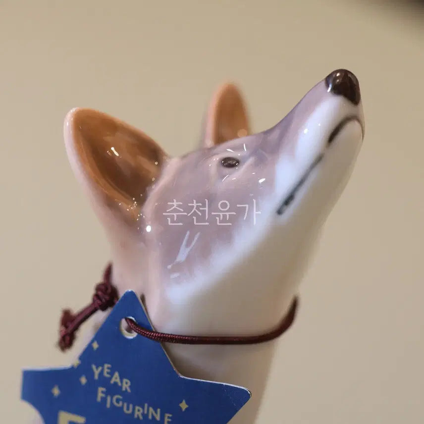 [BUNJANG] Royal Copenhagen Fox Figurine - Mint Condition / [A급] 로얄코펜하겐(Royal Copenhagen) FOX 피겨린