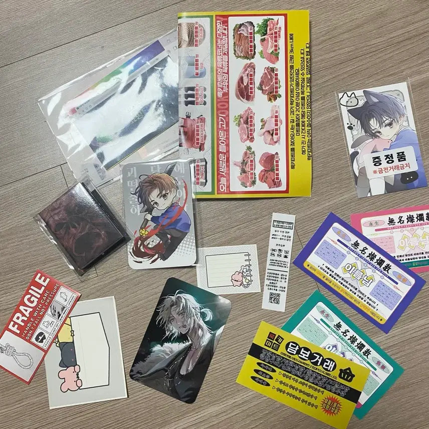 [BUNJANG] GaeDamChulGeun Necronomicon Goods Set / 괴담출근 괴출 굿즈 세트 네크로노미콘 우주쇼핑몰