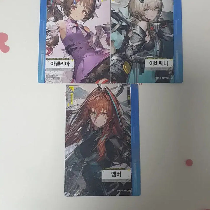 [BUNJANG] Arknights: Endfield GS25 Photocard Bundle Set / 명일방주 엔드필드 gs25 포토카드