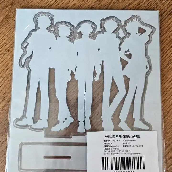 [BUNJANG] ScoChism Group Acrylic Stand / 스코시즘 단체 아크릴 스탠드