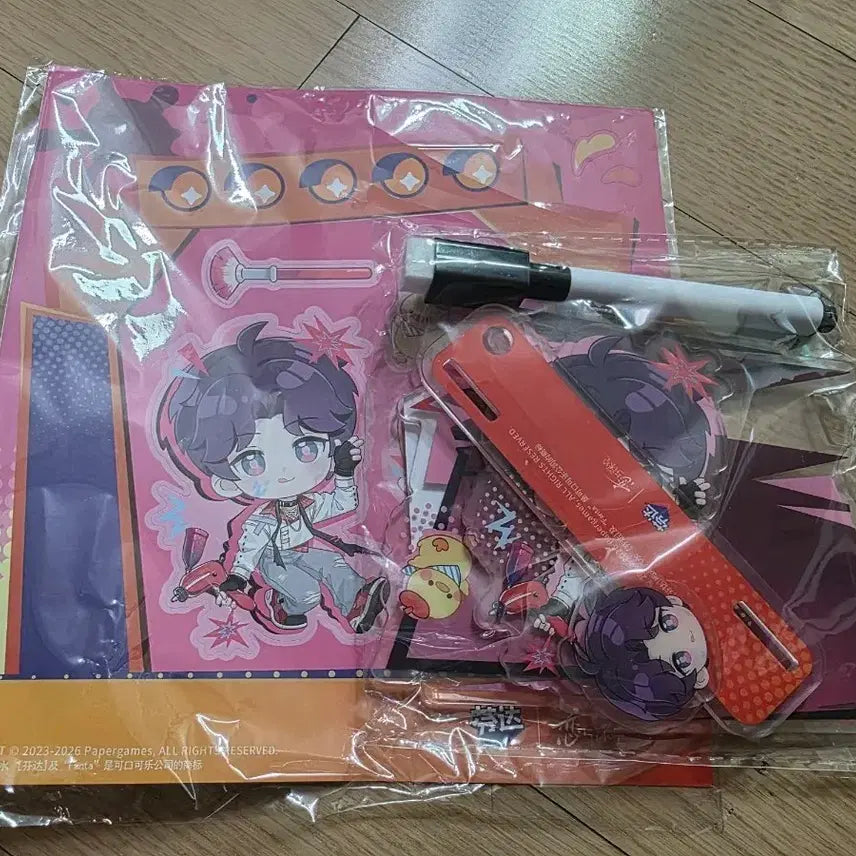 [BUNJANG] Love and Deepspace Gi-uk Fanta Collaboration Set / 러브앤딥스페이스 기욱 환타 콜라보 세트
