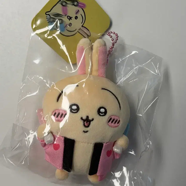 [BUNJANG] Chiikawa Usagi Glow Stick Plush / 치이카와 우사기 야광봉 팬라이트 응원봉 인형
