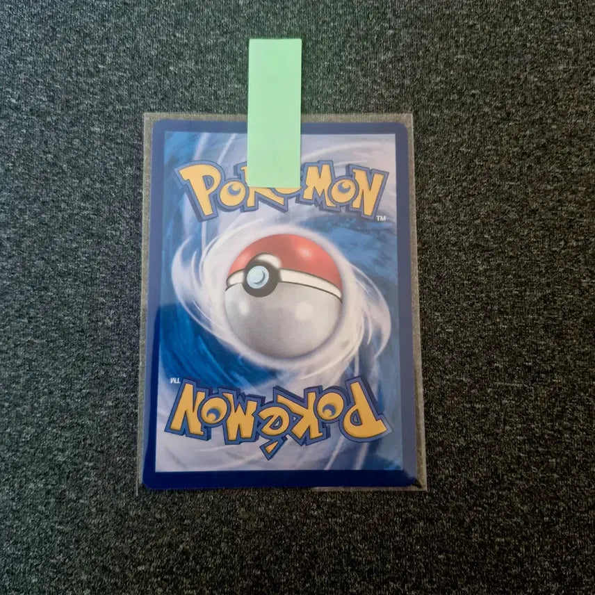 [BUNJANG] Pokemon Mega Aeropteryx SAR Mega Gardevoir SAR Bundle Set / 일괄판매 포켓몬 메가이어롭 sar 메가지가르데 sar 카드