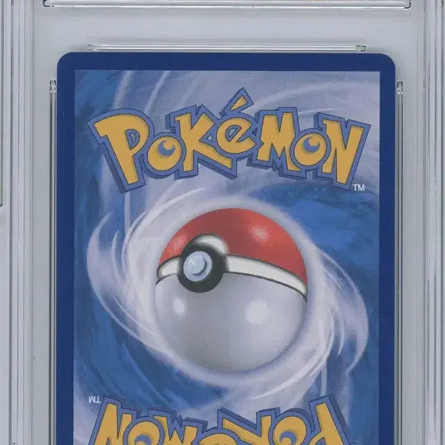 [BUNJANG] Pokemon Card 151 Pikachu AR BRG9 / 포켓몬카드 151 피카츄 ar BRG9