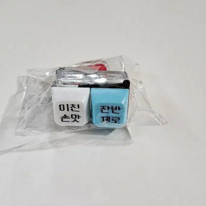 [BUNJANG] Park Jihoon Chef Legend Keycap / 박지훈 취사병 전설이 되다 키캡 미친 손맛 잔반 제로
