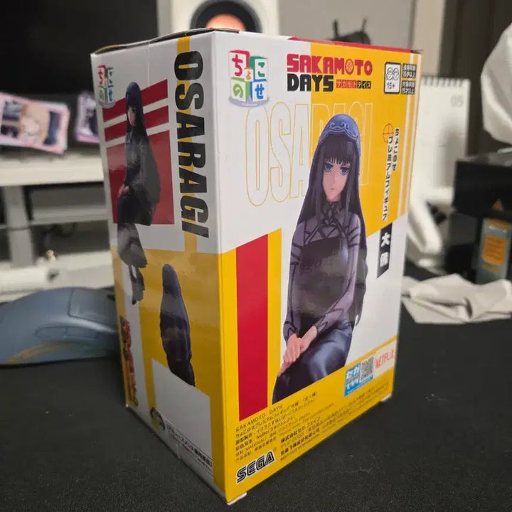 [BUNJANG] Sega Sakamoto Days Osaragi Figure / 세가 사카모토 데이즈 오사라기 피규어