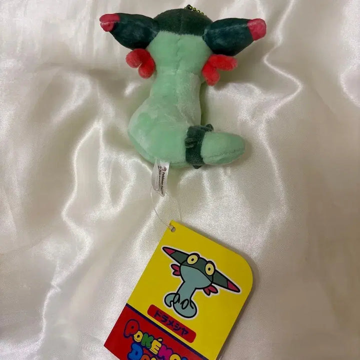 [BUNJANG] Pokemon Dracoon Dolls Mascot Plush / 포켓몬스터 드라꼰 돌즈 마스코트 인형