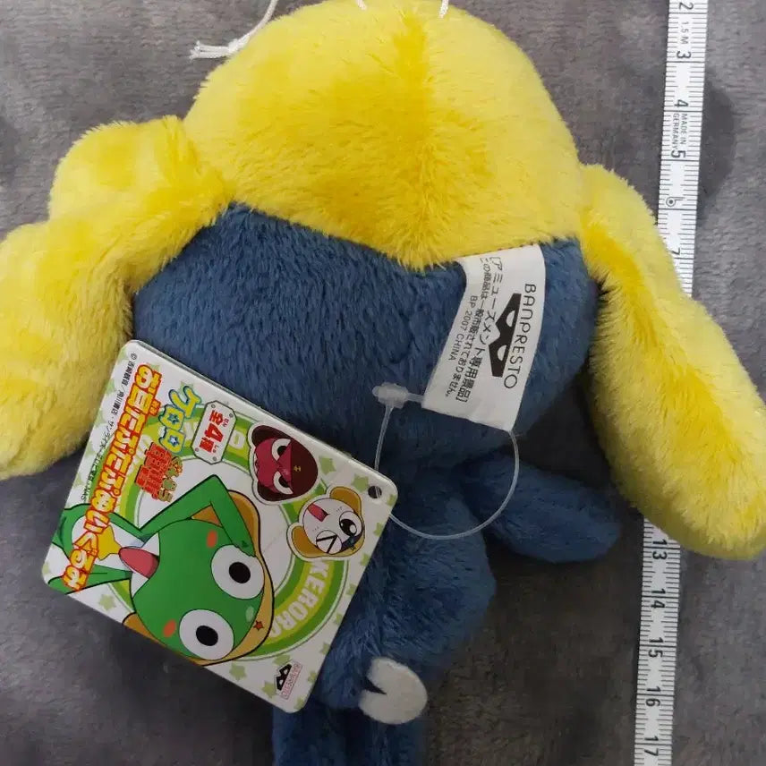 [BUNJANG] Tamama Doll / 타마마 인형