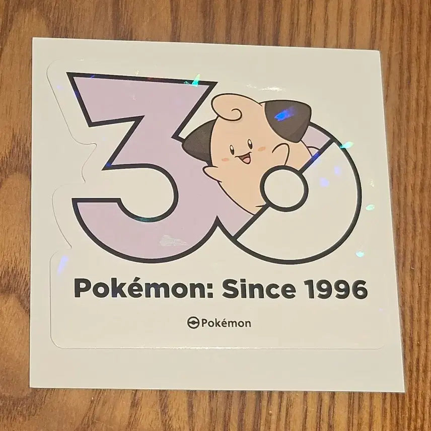 [BUNJANG] Pokemon 30th Anniversary Sticker Pipi / 포켓몬 30주년 스티커 삐