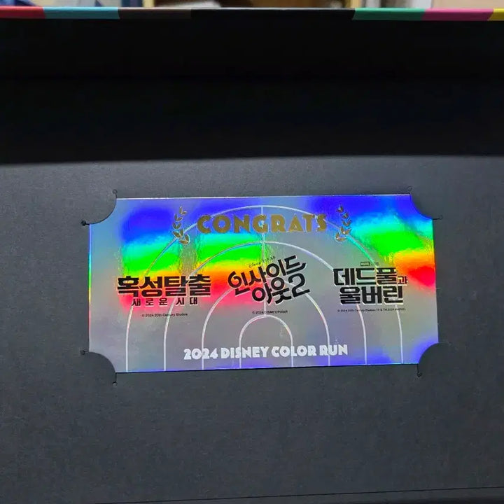 [BUNJANG] Disney Limited Edition Goods Package Set / 디즈니 굿즈패키지 세트 (한정판)