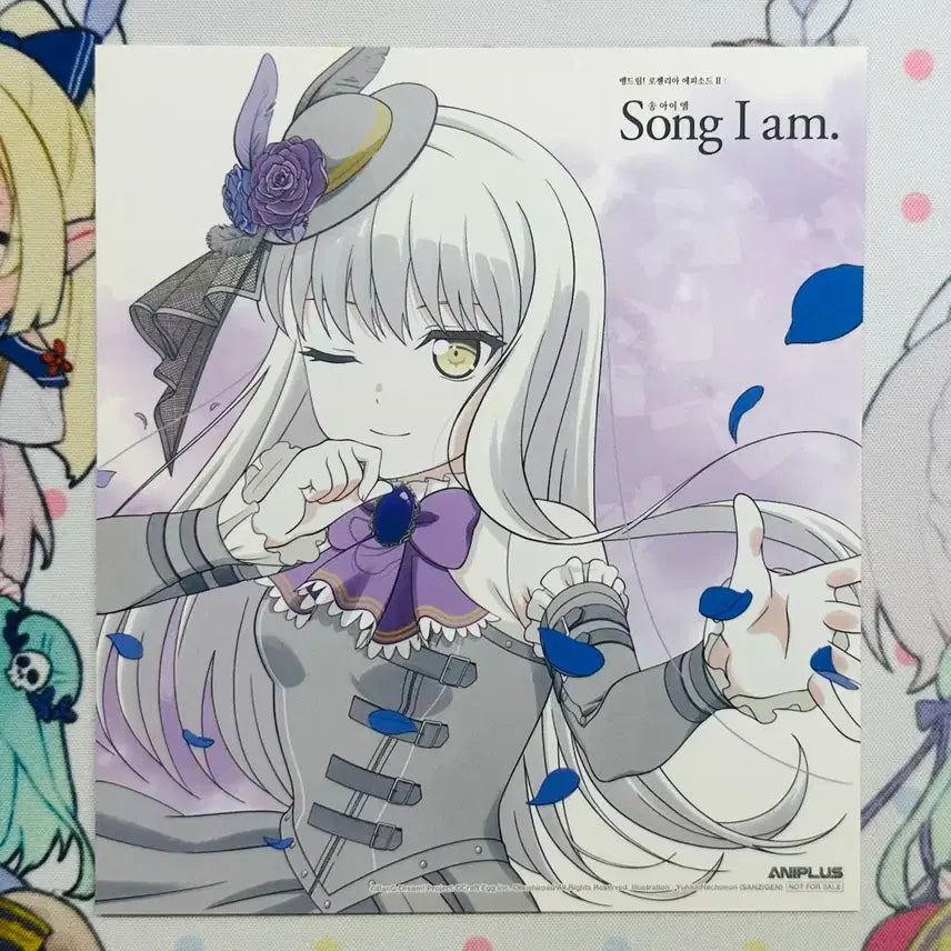 [BUNJANG] BanG Dream! Roselia Minato Yukina Song I am. POB / 뱅드림 로젤리아 Song I am. 특전 유키나