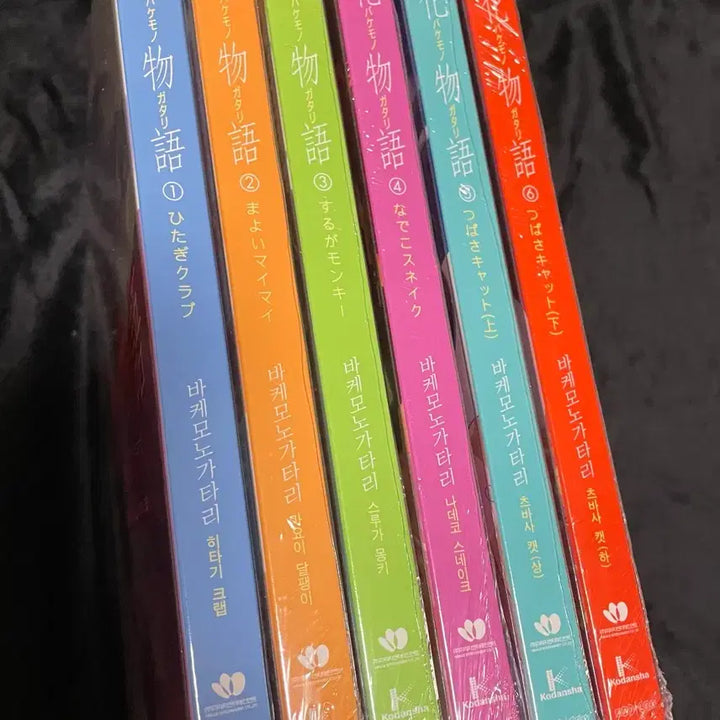 [BUNJANG] Bakemonogatari Blu-ray Limited Edition Set / 바케모노가타리 블루레이 세트