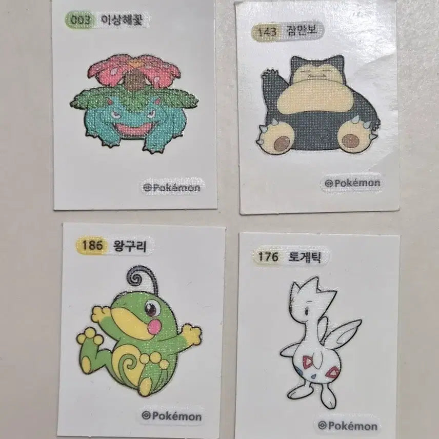 [BUNJANG] Pokemon Bread Stickers (5 Types) / 포켓몬스터빵 띠부띠부씰(5종)