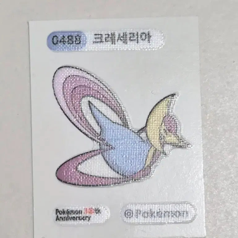 [BUNJANG] Pokemon Bread Stickers (5 Types) / 포켓몬스터빵 띠부띠부씰(5종)
