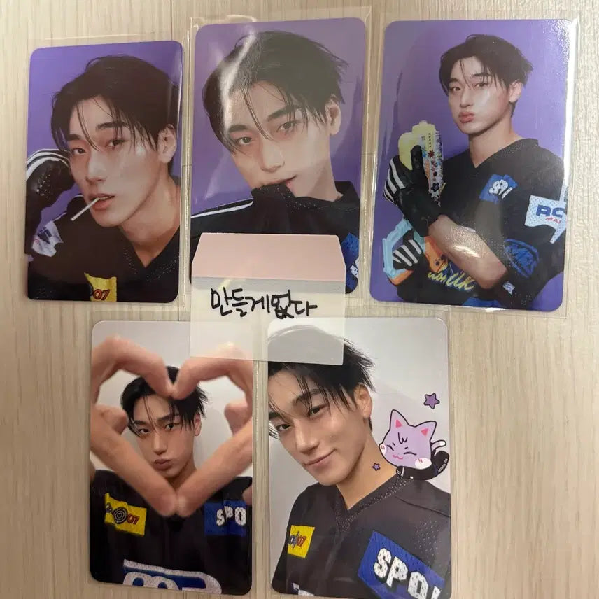 [BUNJANG] ATEEZ Aniteez Pop-up San Trading Card Bundle Set / 에이티즈 애니티즈 팝업 산 트래카 일괄
