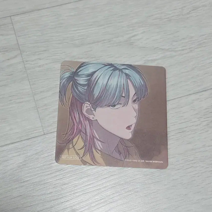 [BUNJANG] Special Duty Union Nam Yo-seok Coaster / 별정직 공무원 투니크 남요석 코스터