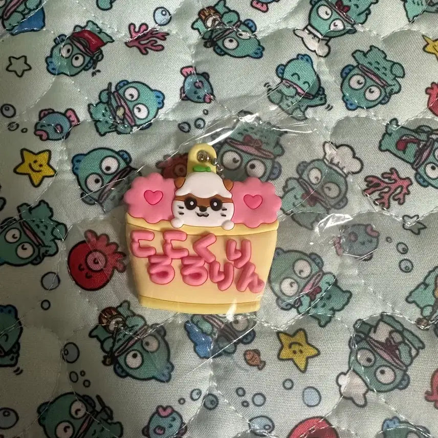 [BUNJANG] Sanrio Kuririn Gacha Keychain / 산리오 쿠리링 가챠 키링