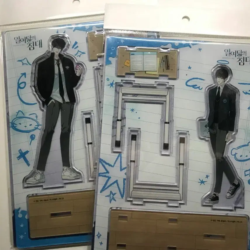 [SOLD OUT] [BUNJANG] Yeol-eodaelui Chimdae (Eighteen&