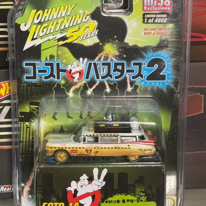 [BUNJANG] Johnny Lightning Ghostbusters ECTO-1A Weathering Dirty Version / 쟈니라이트닝 Johnny Lightning 고스트버스터즈 ECTO-1A