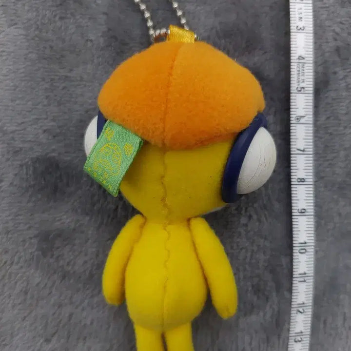 [BUNJANG] Kururu Plush Doll / 쿠루루 인형