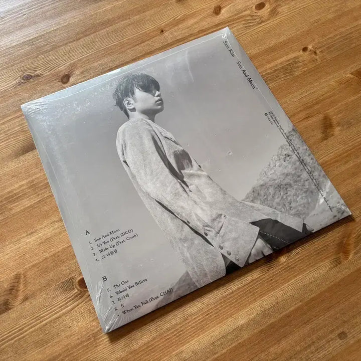 [BUNJANG] Sam Kim Sun and Moon LP / 샘김 Sun and Moon 앨범 LP