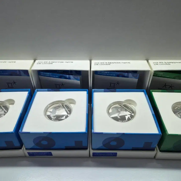 [BUNJANG] 2018 Pyeongchang Winter Olympics Commemorative Silver Coin Set / 평창 동계올림픽 기념 은화4종 프루프은화