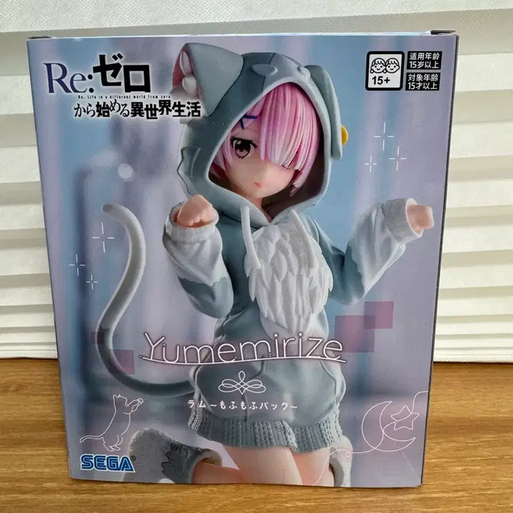 [BUNJANG] Re:Zero Ram Figure / 개봉) 리제로 람 피규어