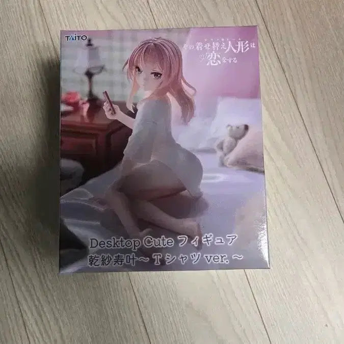 [BUNJANG] Taito Desktop Bisque Doll Is in Love Sajuna T-Shirt Version Figure (Sealed) / 미개봉 데스크탑 타이토 그비돌 그 비스크돌은 사랑을 한다 사쥬나 피규어
