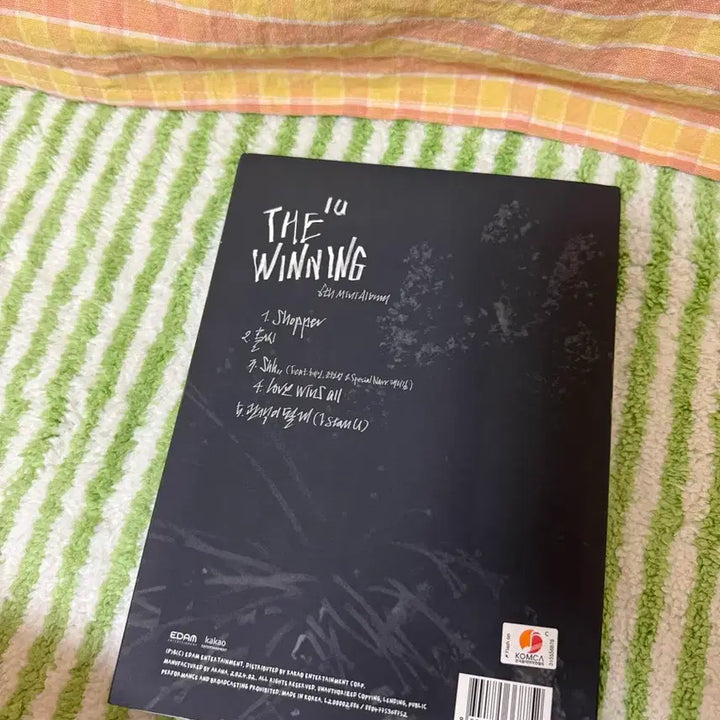 [BUNJANG] IU The Winning Album / 아이유 더 위닝 앨범
