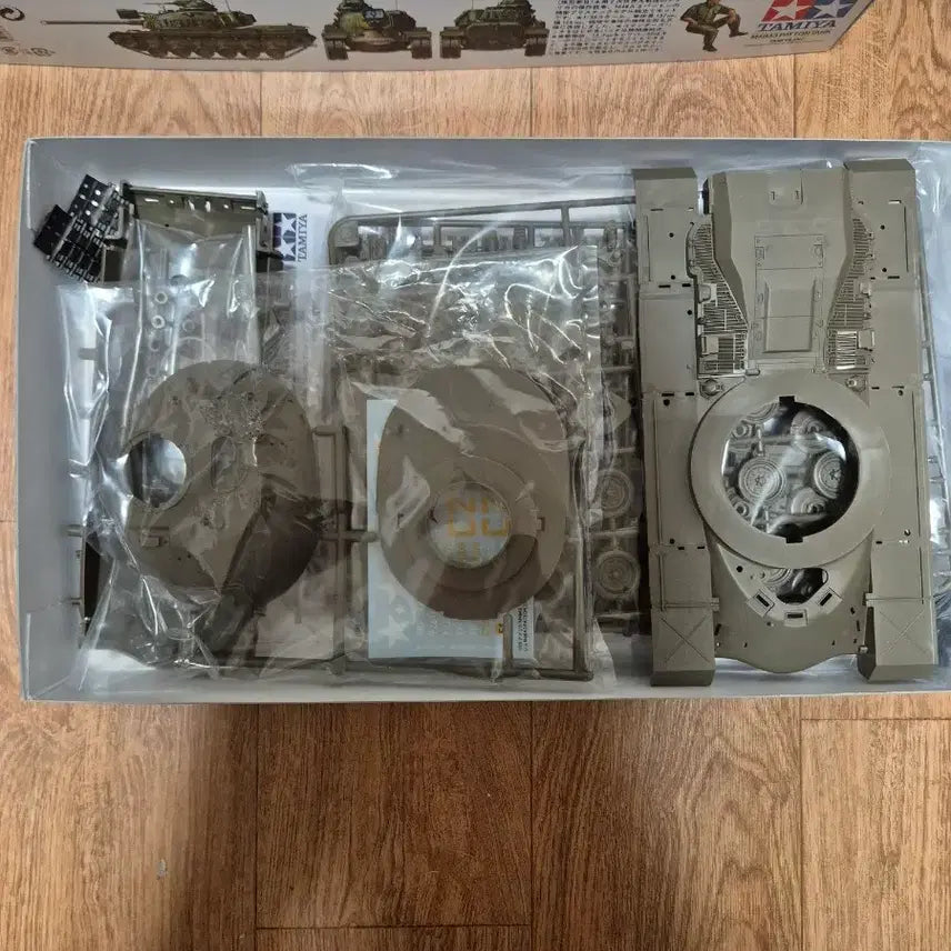 [BUNJANG] Tamiya 1/35 M48A3 Patton Military Plastic Model Kit / 밀리터리 프라모델 고전프라 타미야 1/35 M48A3 패튼