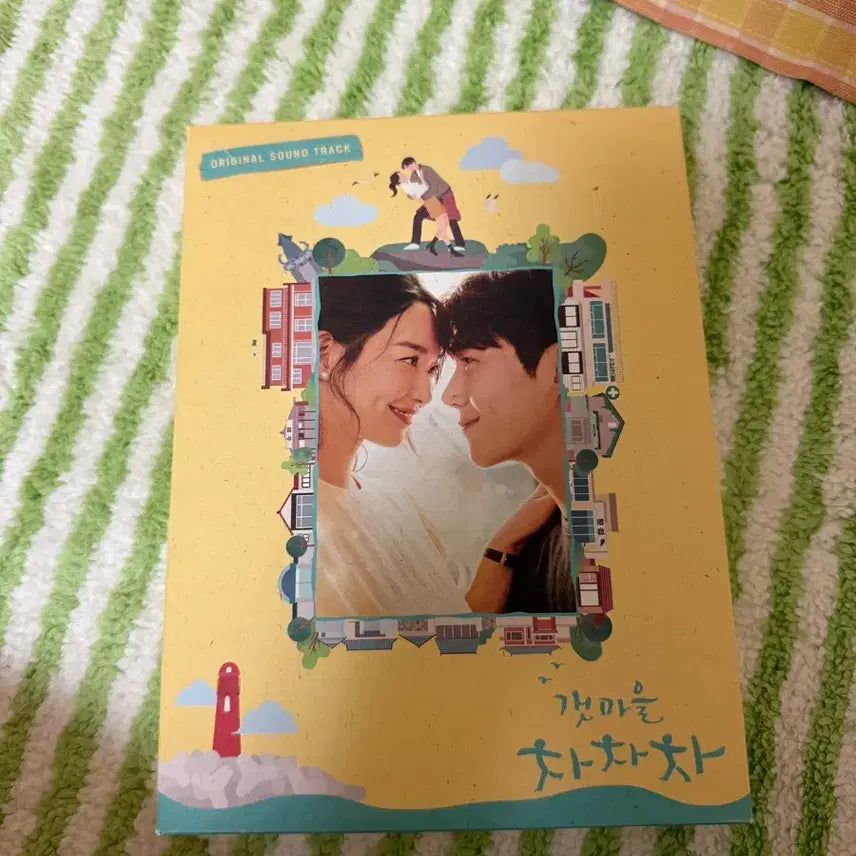 [BUNJANG] Hometown Cha-Cha-Cha Original Soundtrack Album / 갯마을 차차차 앨범