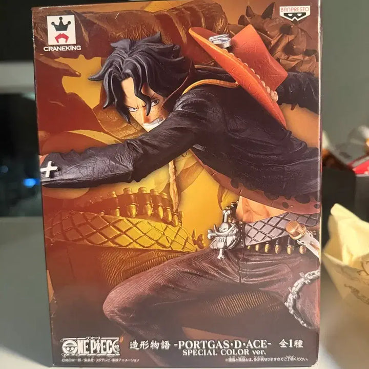 [BUNJANG] One Piece Figure Bundle Set / [일괄급처분]원피스 피규어 모음